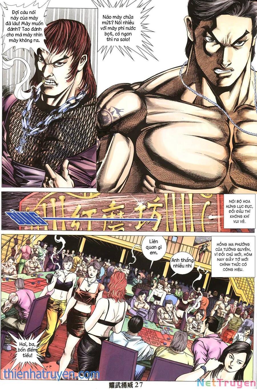 Diệu Võ Dương Oai Chapter 267 - 10