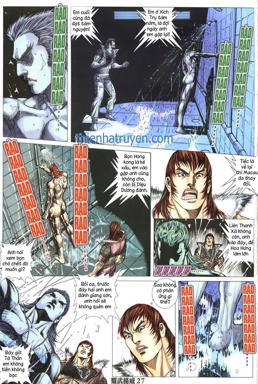 Diệu Võ Dương Oai Chapter 269 - 12