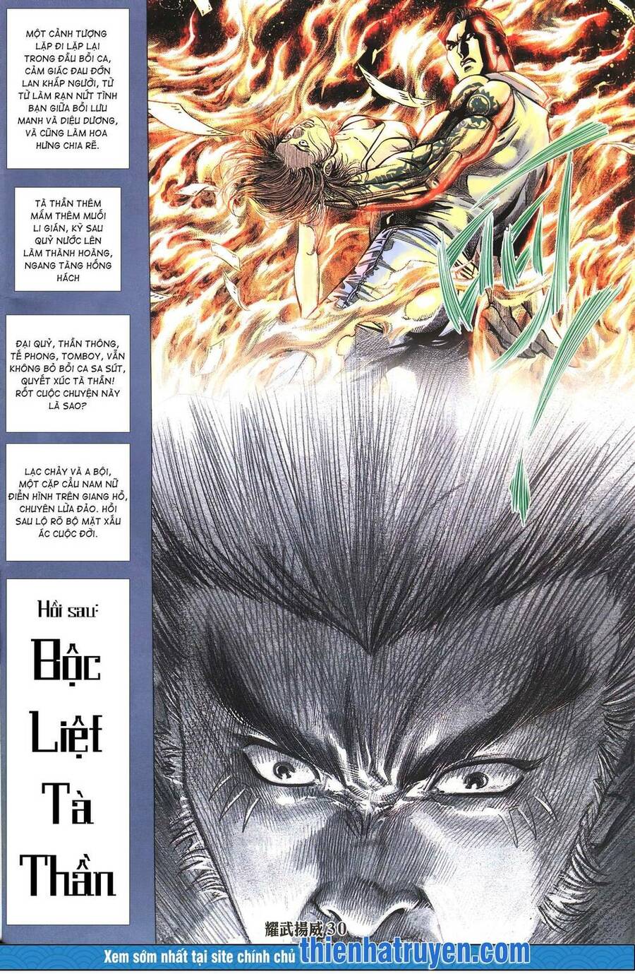 Diệu Võ Dương Oai Chapter 269 - 15