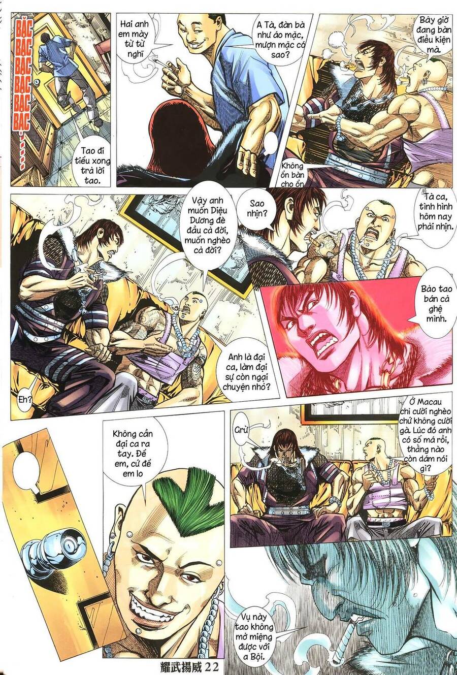 Diệu Võ Dương Oai Chapter 269 - 7