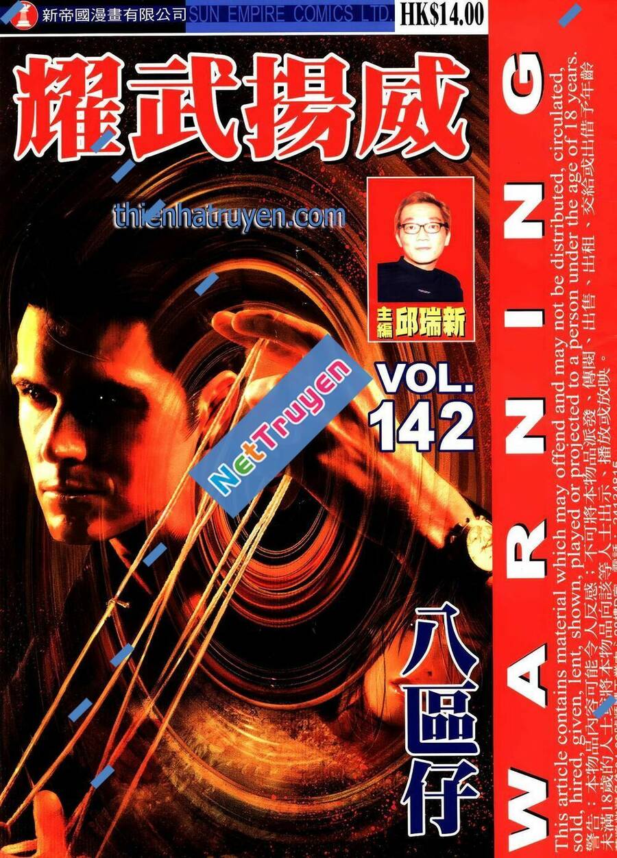 Diệu Võ Dương Oai Chapter 272 - 1