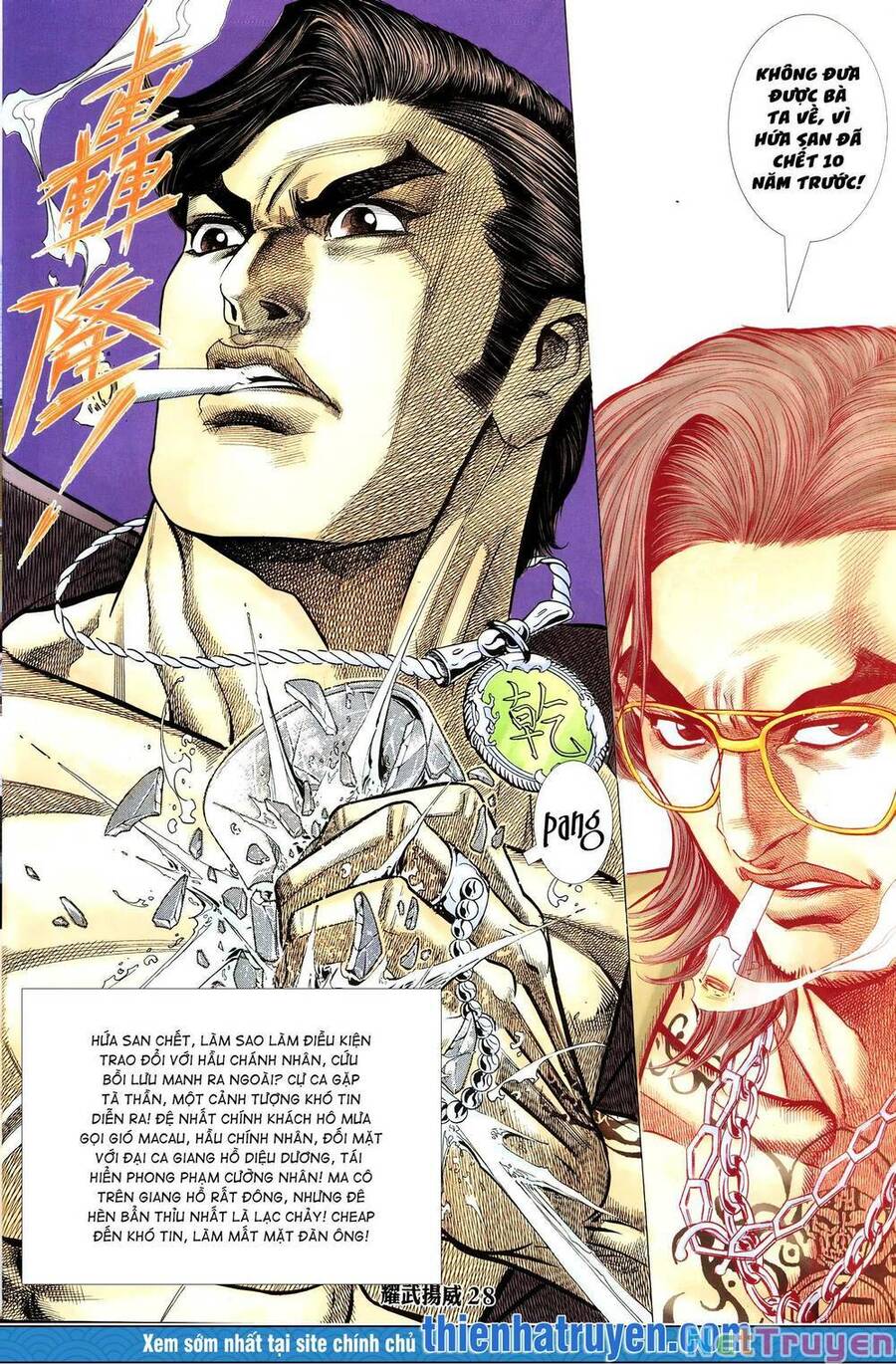Diệu Võ Dương Oai Chapter 275 - 13