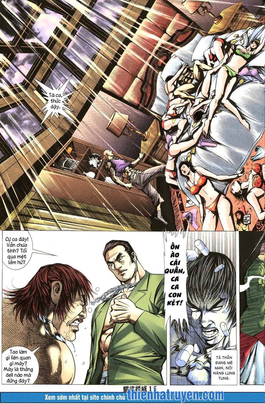 Diệu Võ Dương Oai Chapter 277 - 1