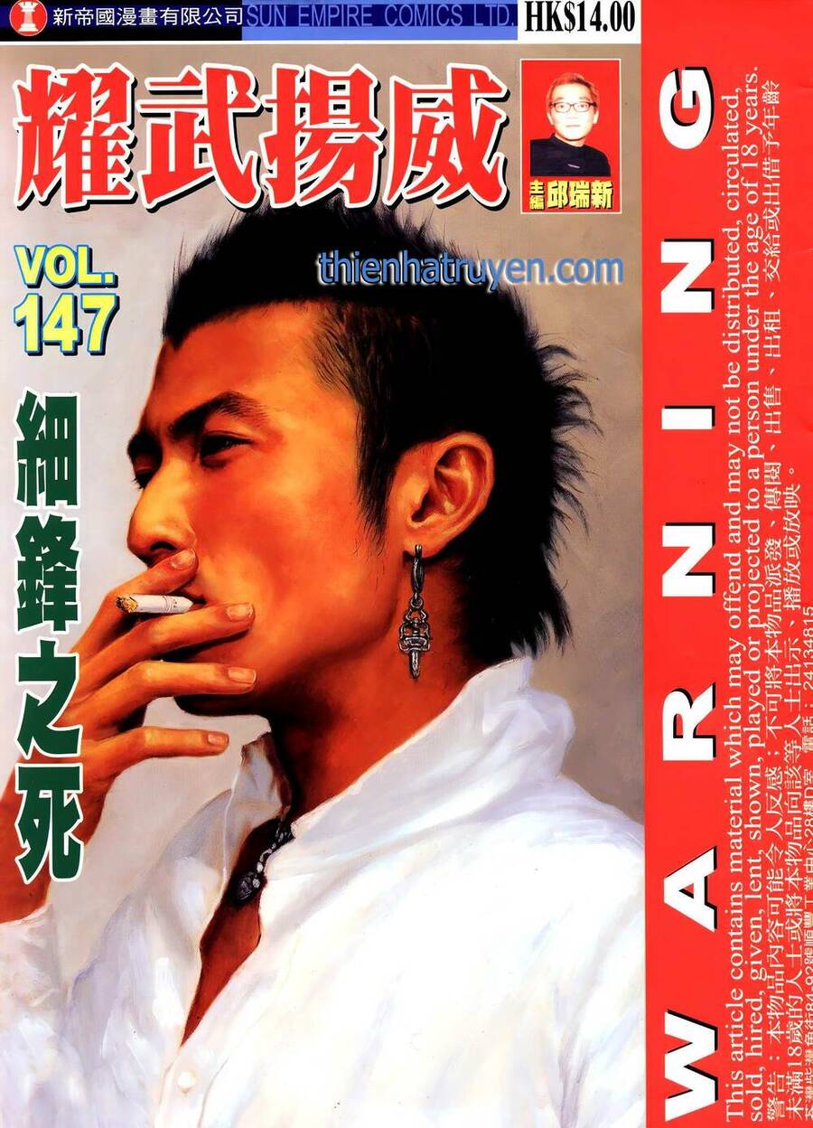 Diệu Võ Dương Oai Chapter 281 - 1