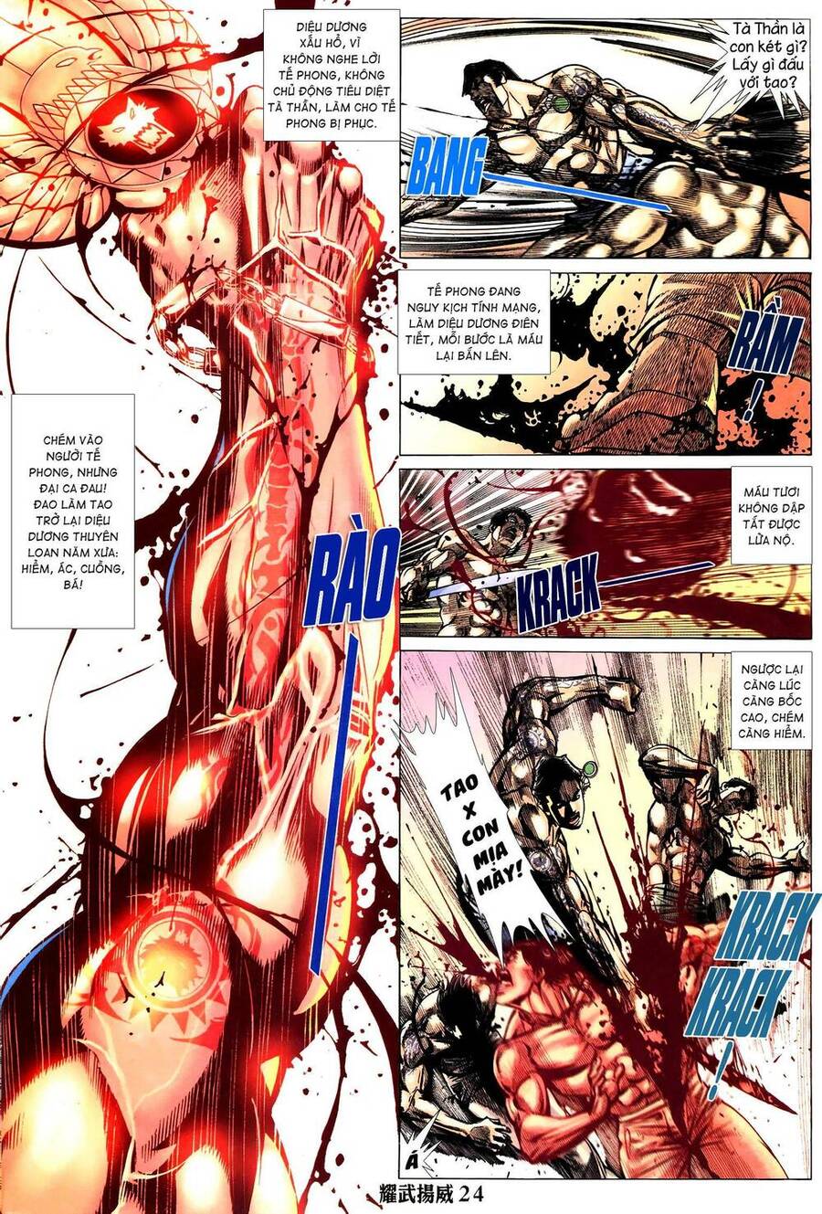 Diệu Võ Dương Oai Chapter 281 - 24