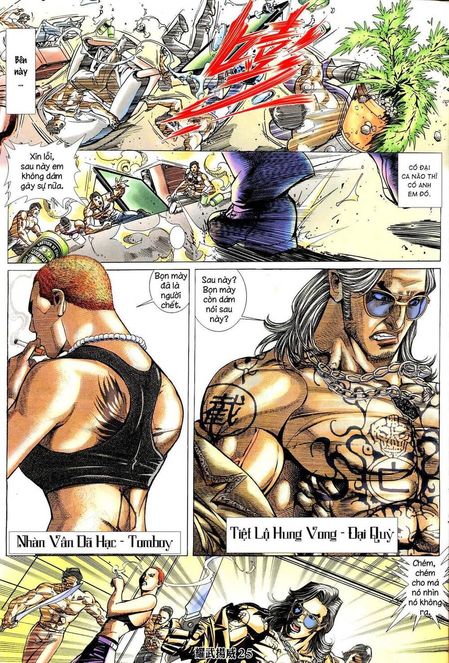 Diệu Võ Dương Oai Chapter 281 - 25
