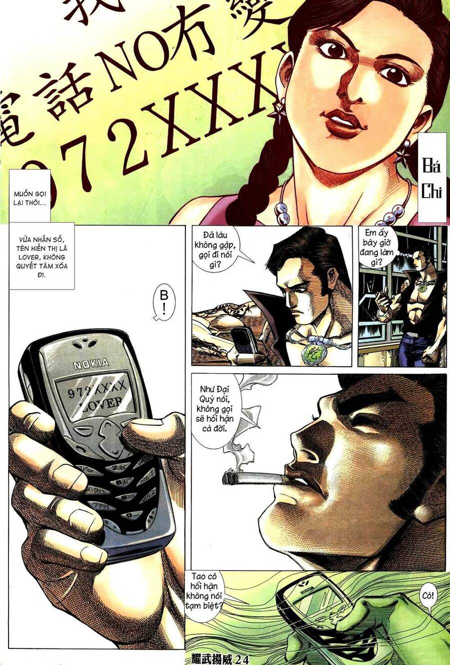 Diệu Võ Dương Oai Chapter 283 - 22