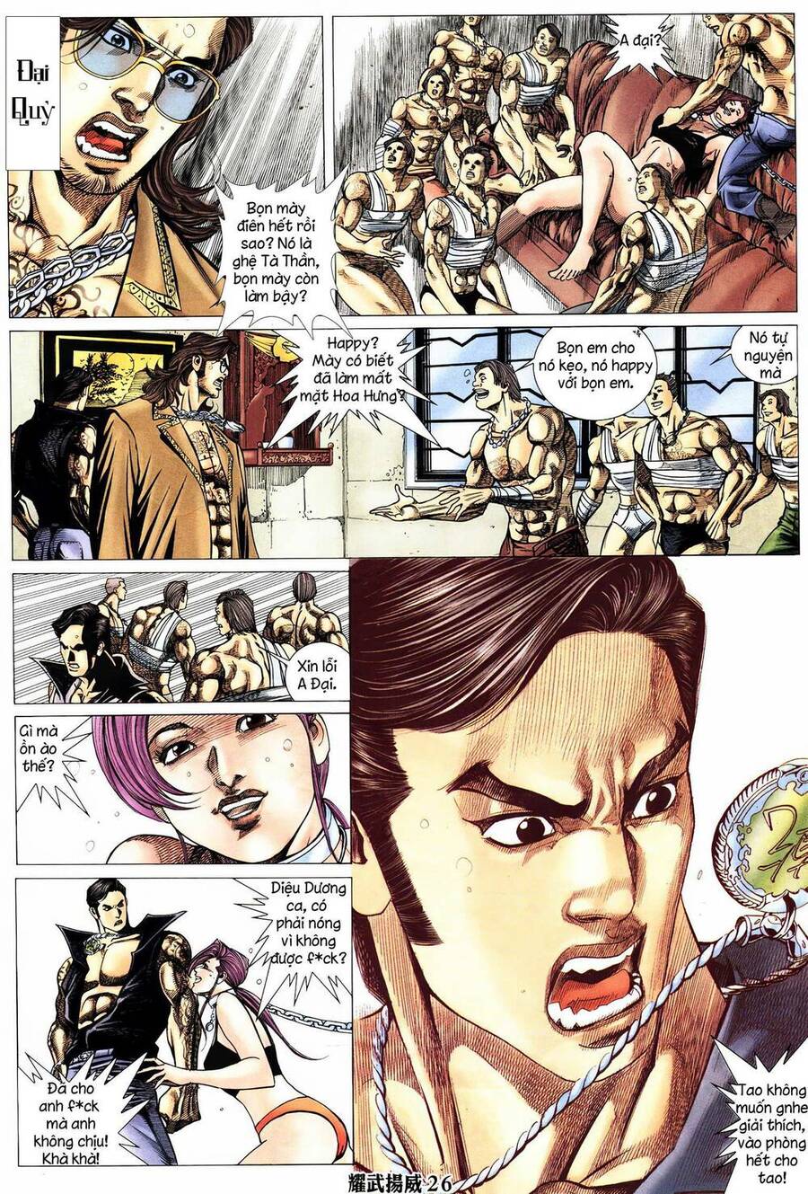 Diệu Võ Dương Oai Chapter 286 - 25