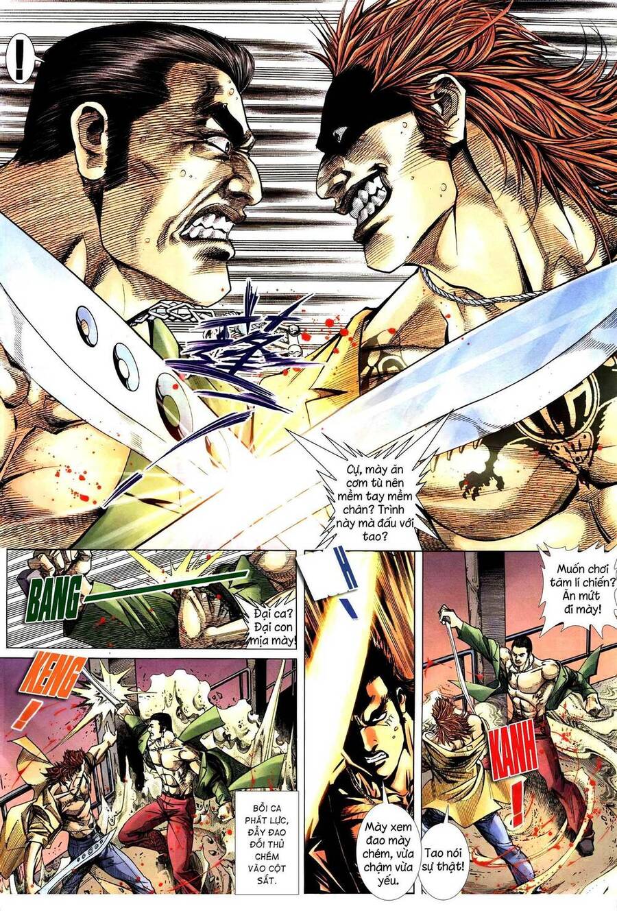 Diệu Võ Dương Oai Chapter 291 - 5