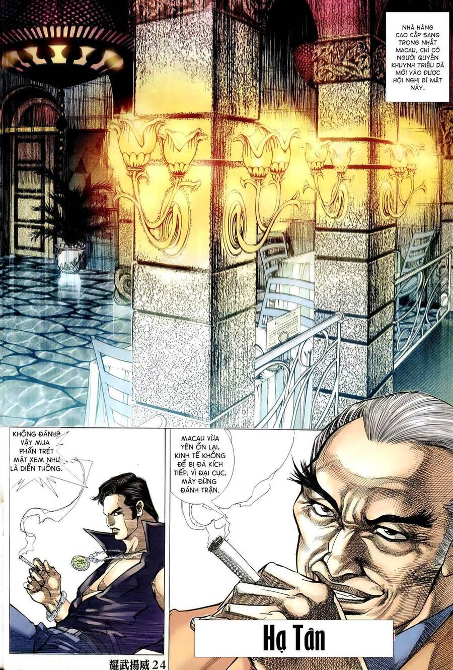 Diệu Võ Dương Oai Chapter 293 - 22