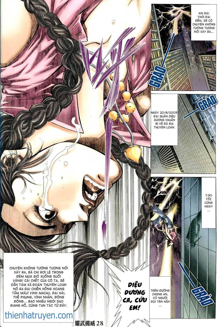 Diệu Võ Dương Oai Chapter 294 - 27