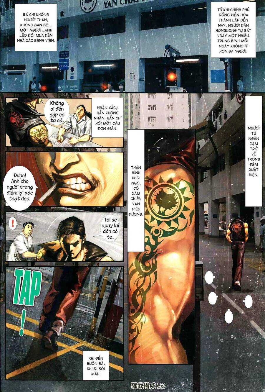 Diệu Võ Dương Oai Chapter 295 - 19