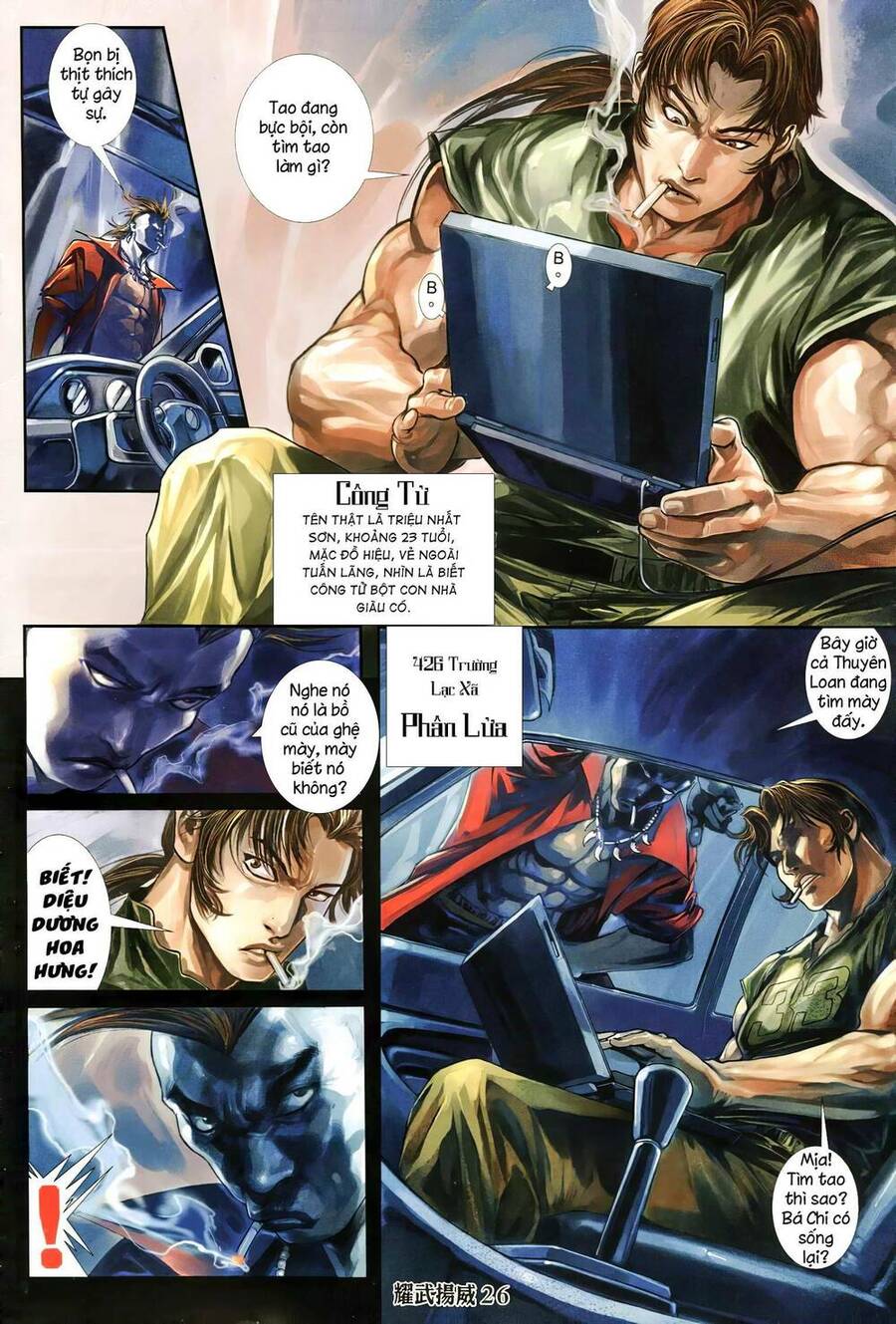 Diệu Võ Dương Oai Chapter 295 - 22