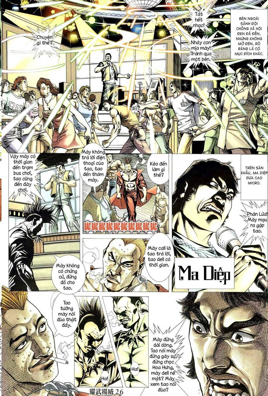 Diệu Võ Dương Oai Chapter 298 - 23