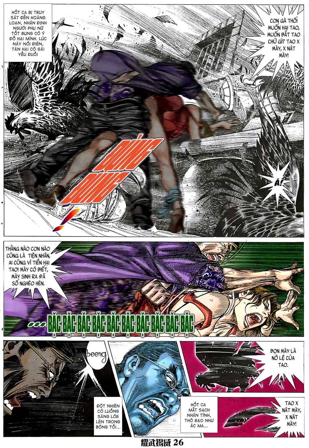 Diệu Võ Dương Oai Chapter 36 - 11