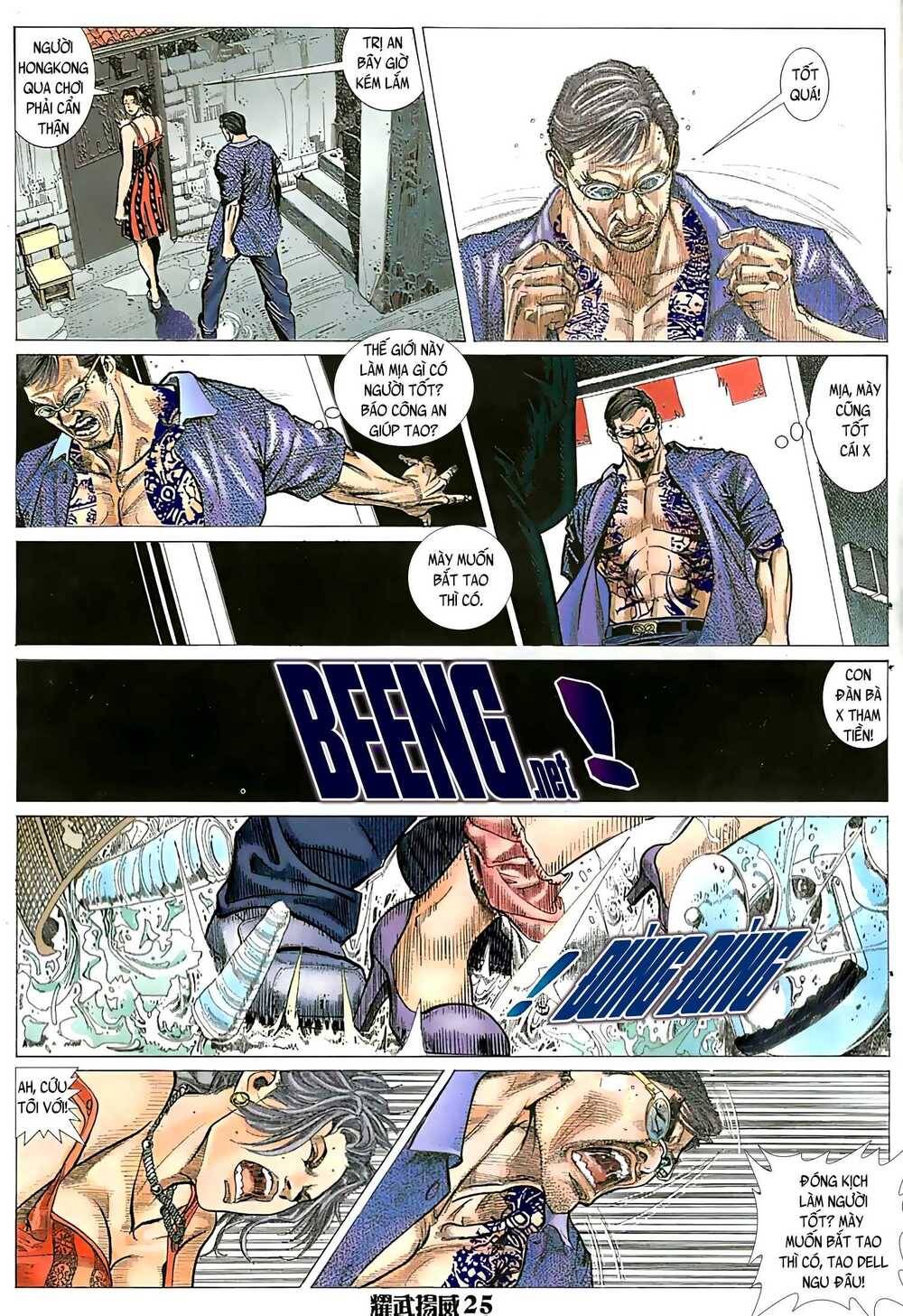 Diệu Võ Dương Oai Chapter 36 - 10