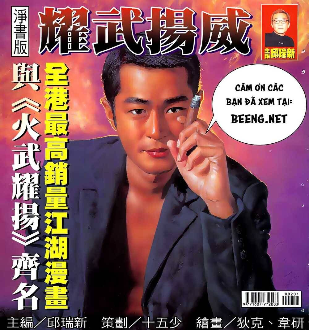 Diệu Võ Dương Oai Chapter 39 - 1