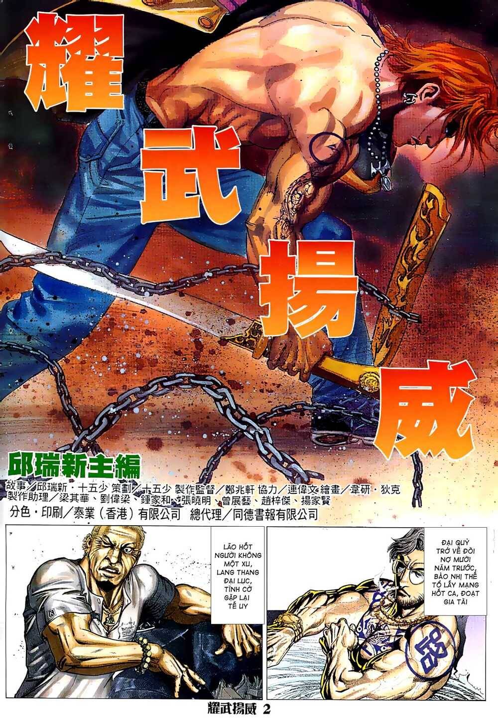 Diệu Võ Dương Oai Chapter 39 - 2