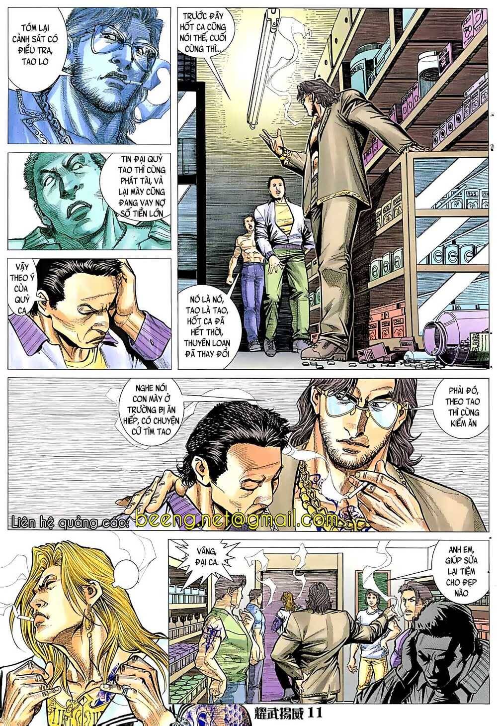 Diệu Võ Dương Oai Chapter 39 - 11