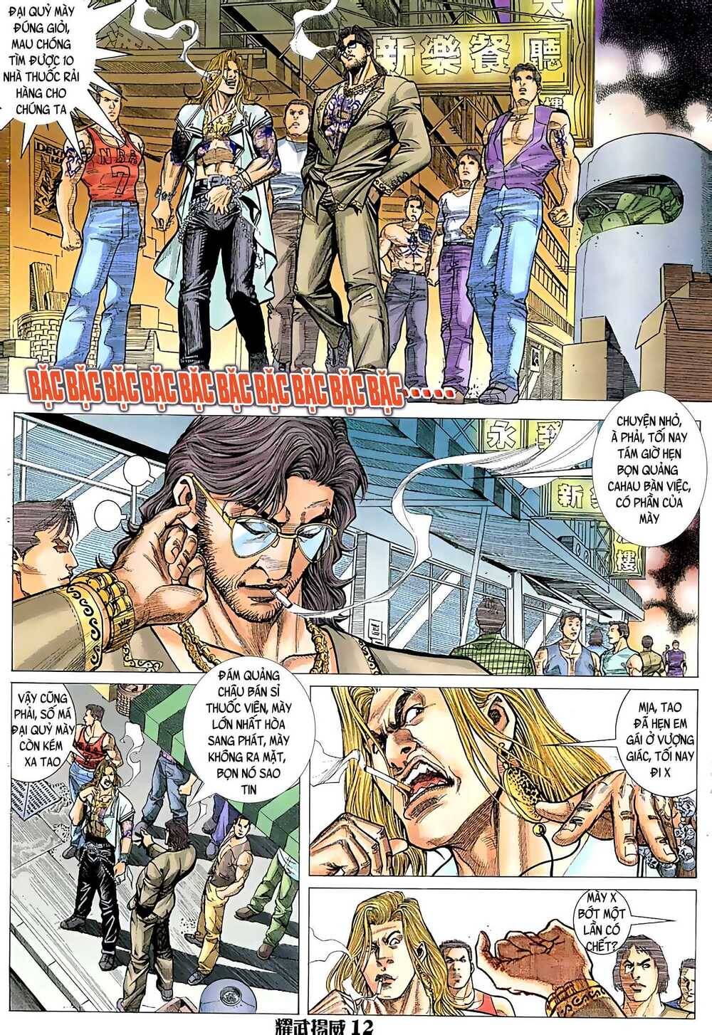 Diệu Võ Dương Oai Chapter 39 - 12