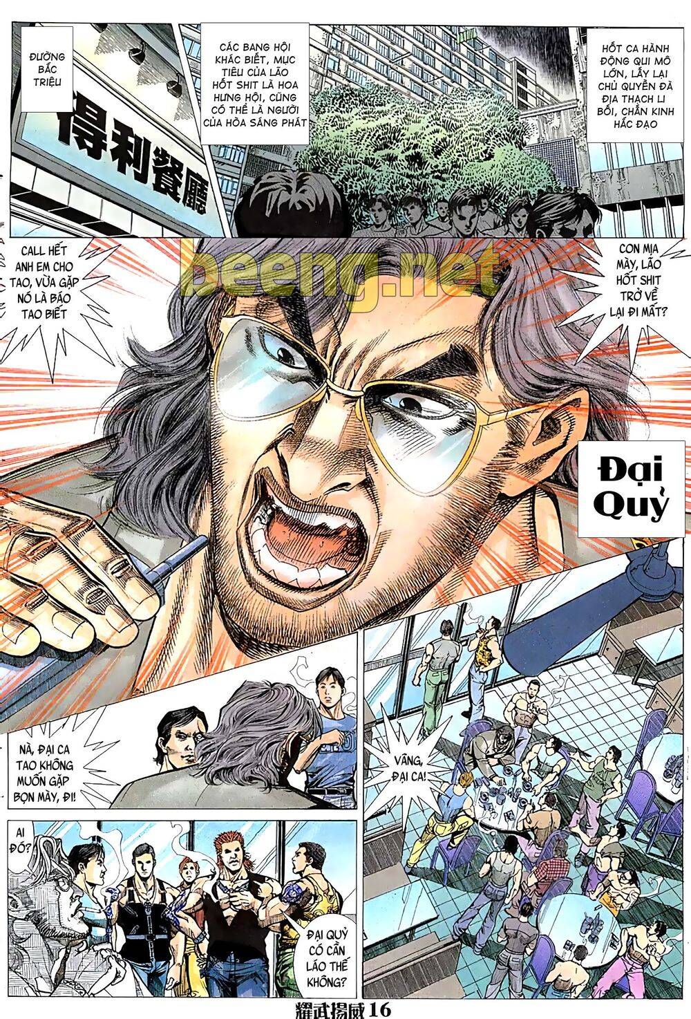 Diệu Võ Dương Oai Chapter 45 - 1