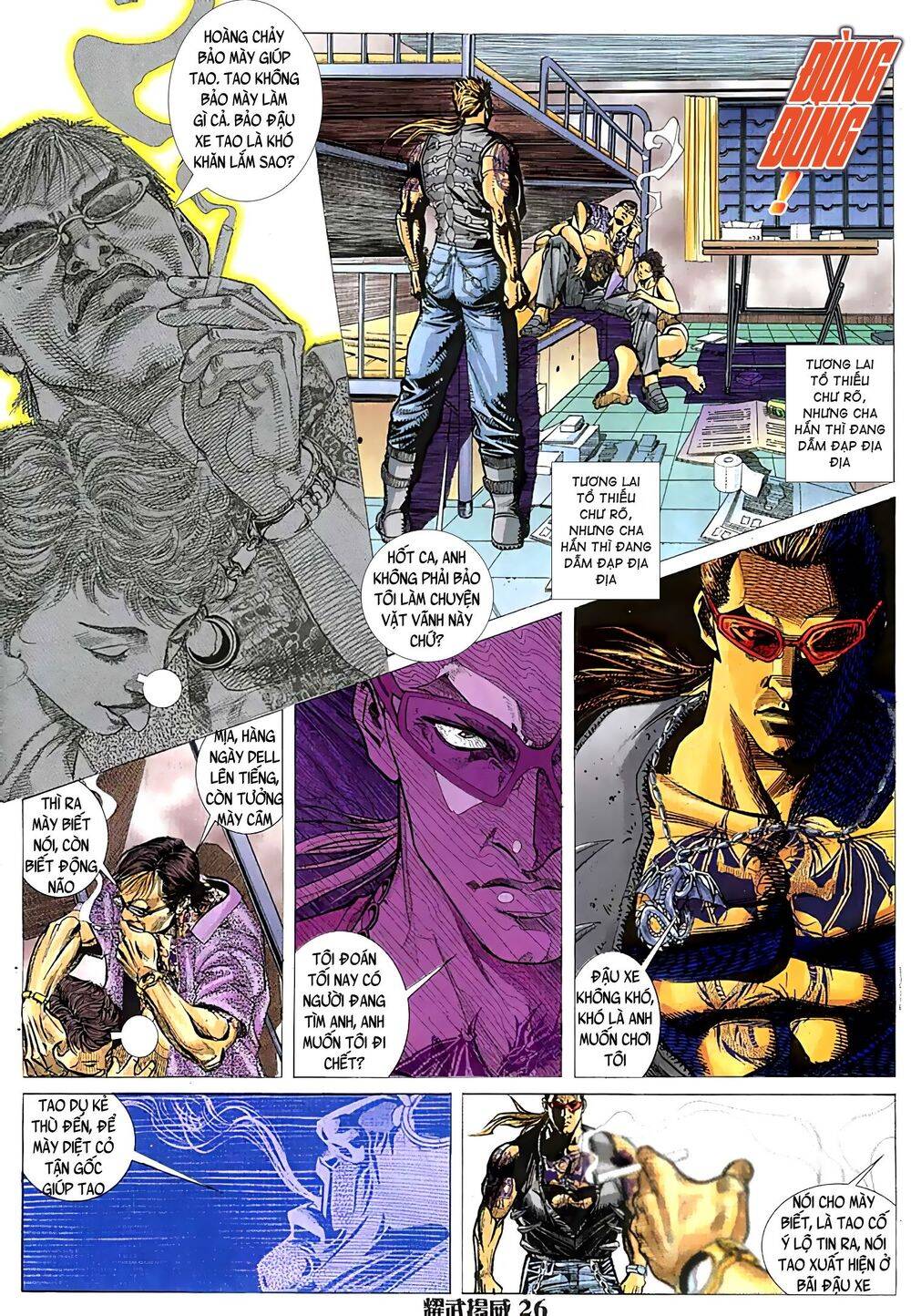 Diệu Võ Dương Oai Chapter 45 - 11