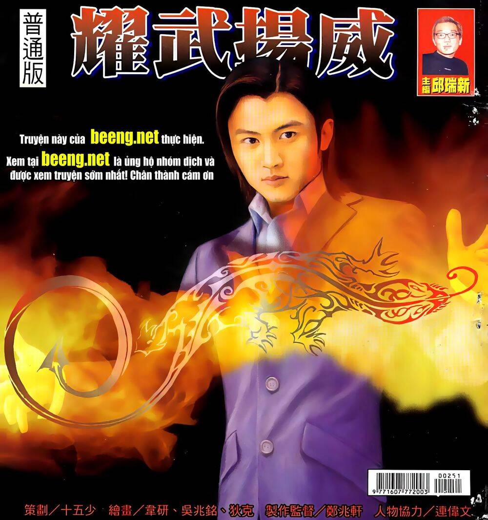 Diệu Võ Dương Oai Chapter 48 - 1