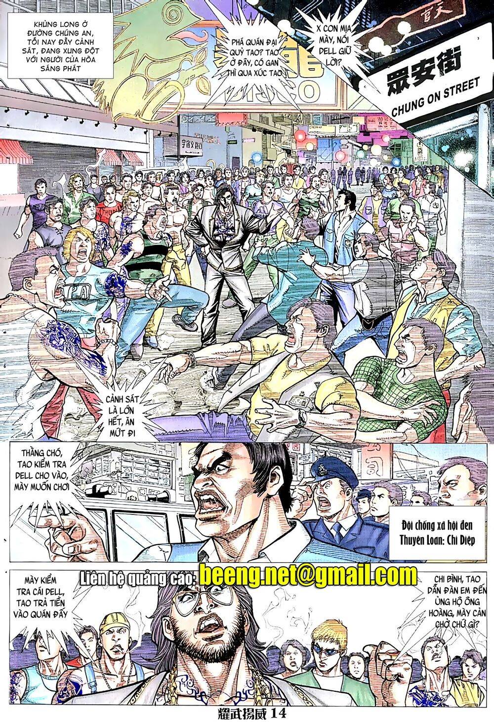 Diệu Võ Dương Oai Chapter 48 - 13