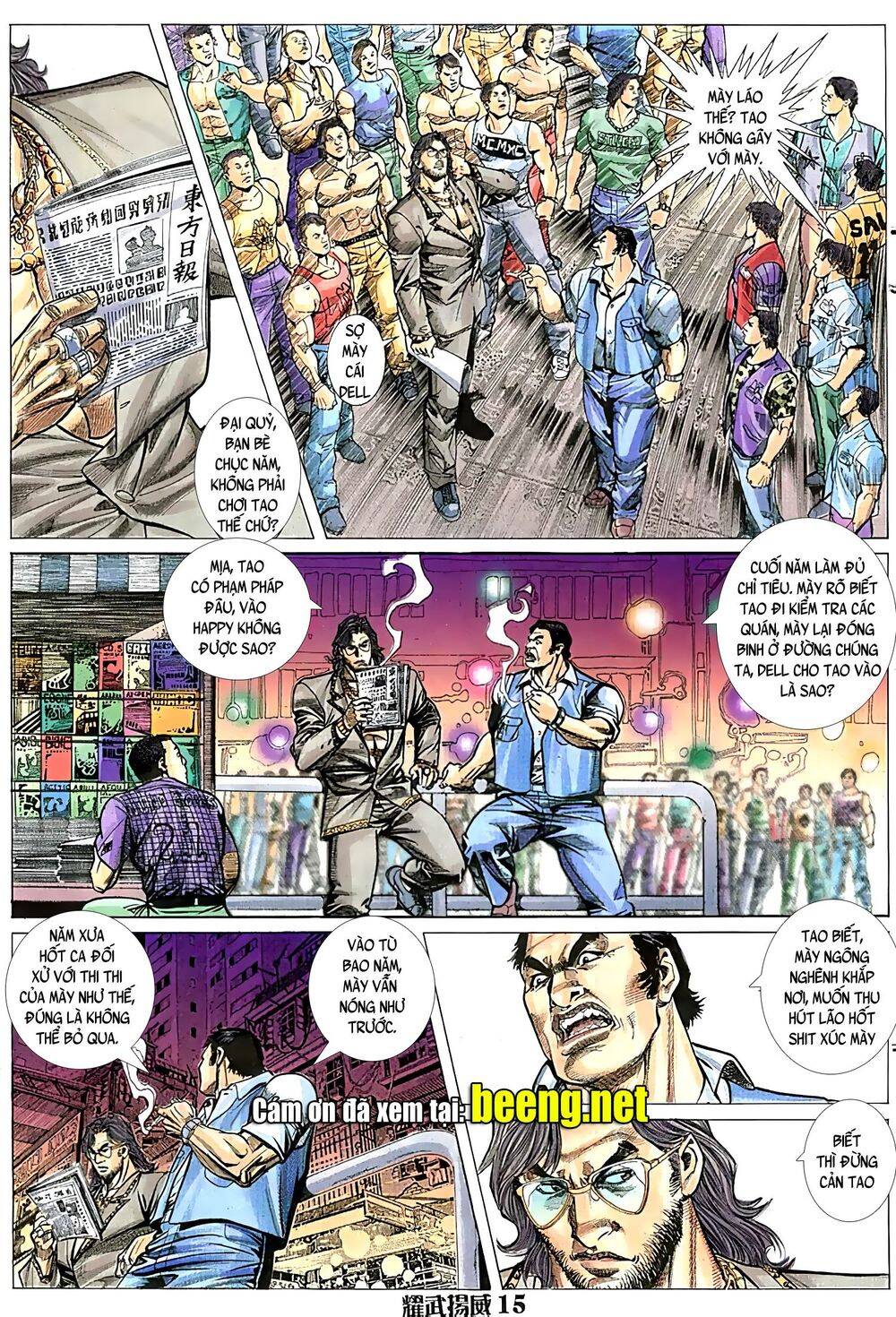 Diệu Võ Dương Oai Chapter 48 - 14