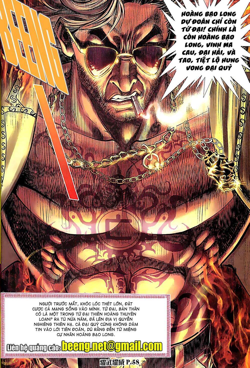 Diệu Võ Dương Oai Chapter 53 - 14