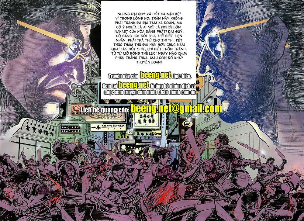 Diệu Võ Dương Oai Chapter 54 - 14