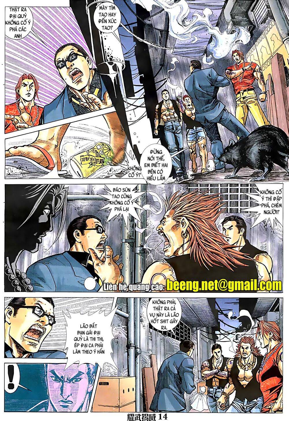 Diệu Võ Dương Oai Chapter 60 - 14