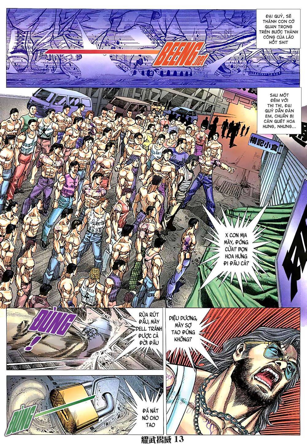 Diệu Võ Dương Oai Chapter 64 - 13