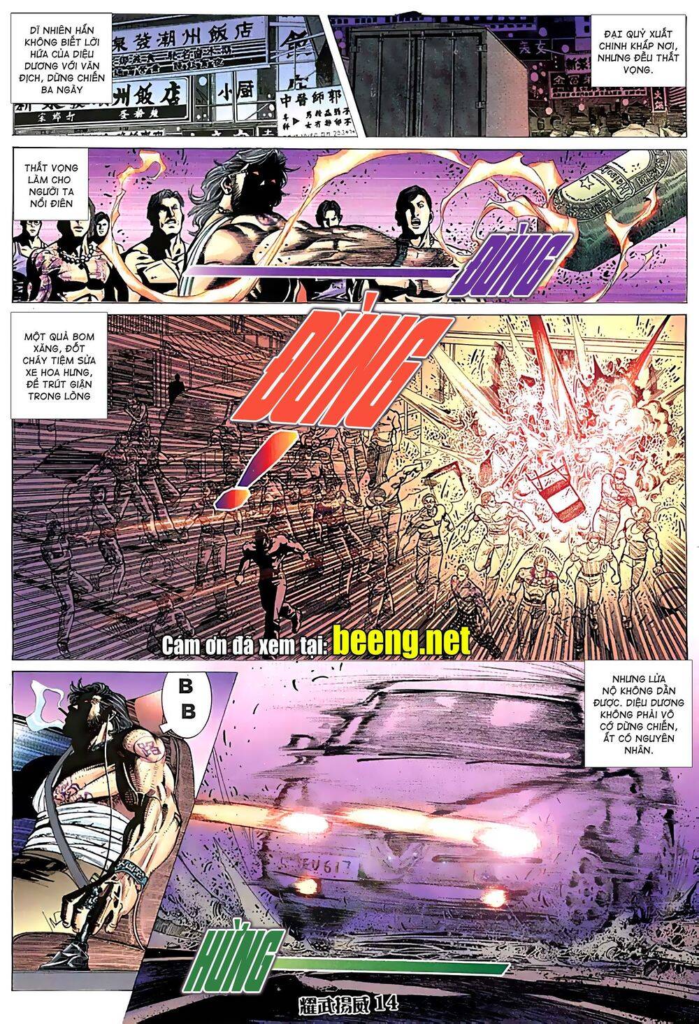 Diệu Võ Dương Oai Chapter 64 - 14