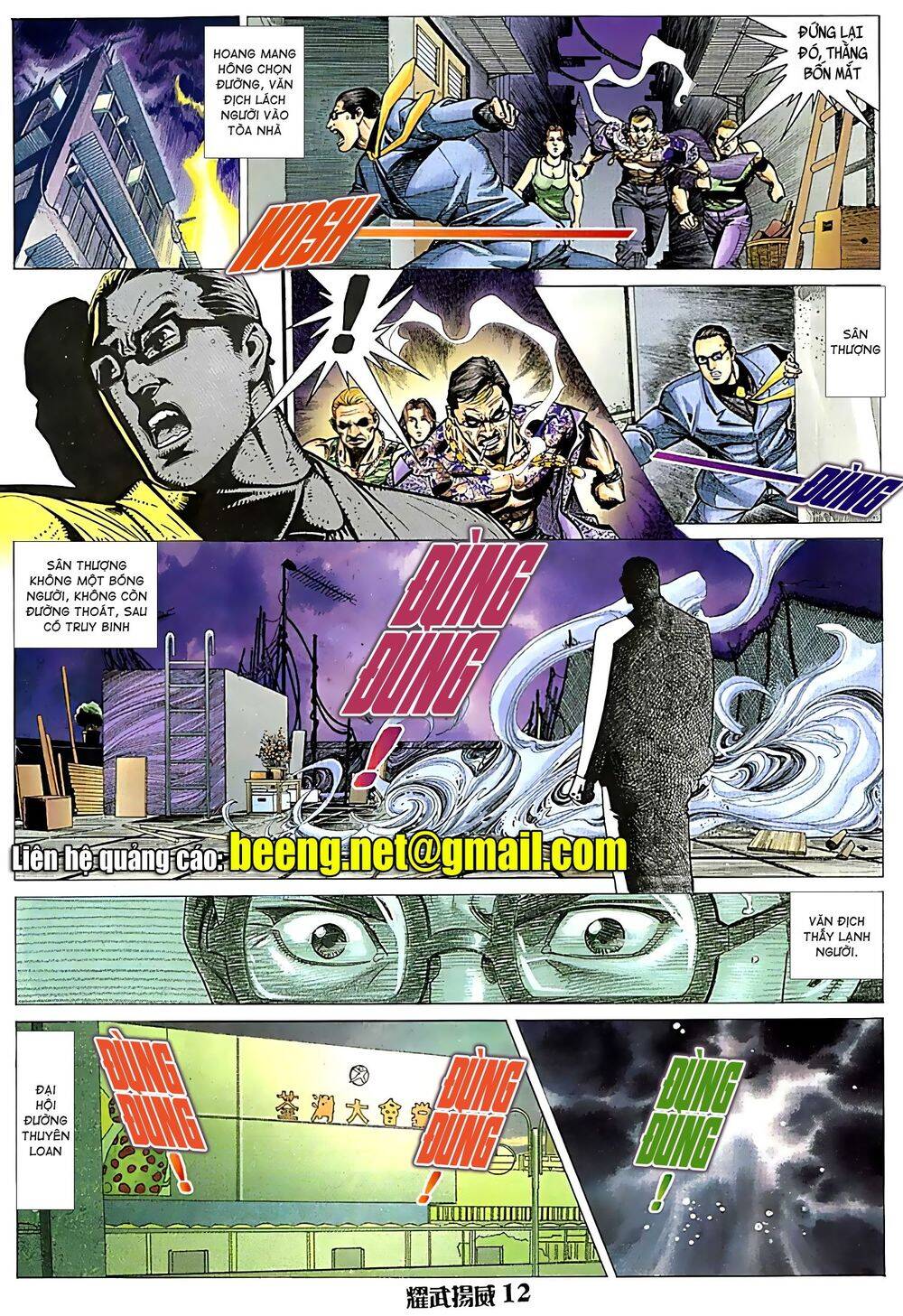 Diệu Võ Dương Oai Chapter 68 - 12