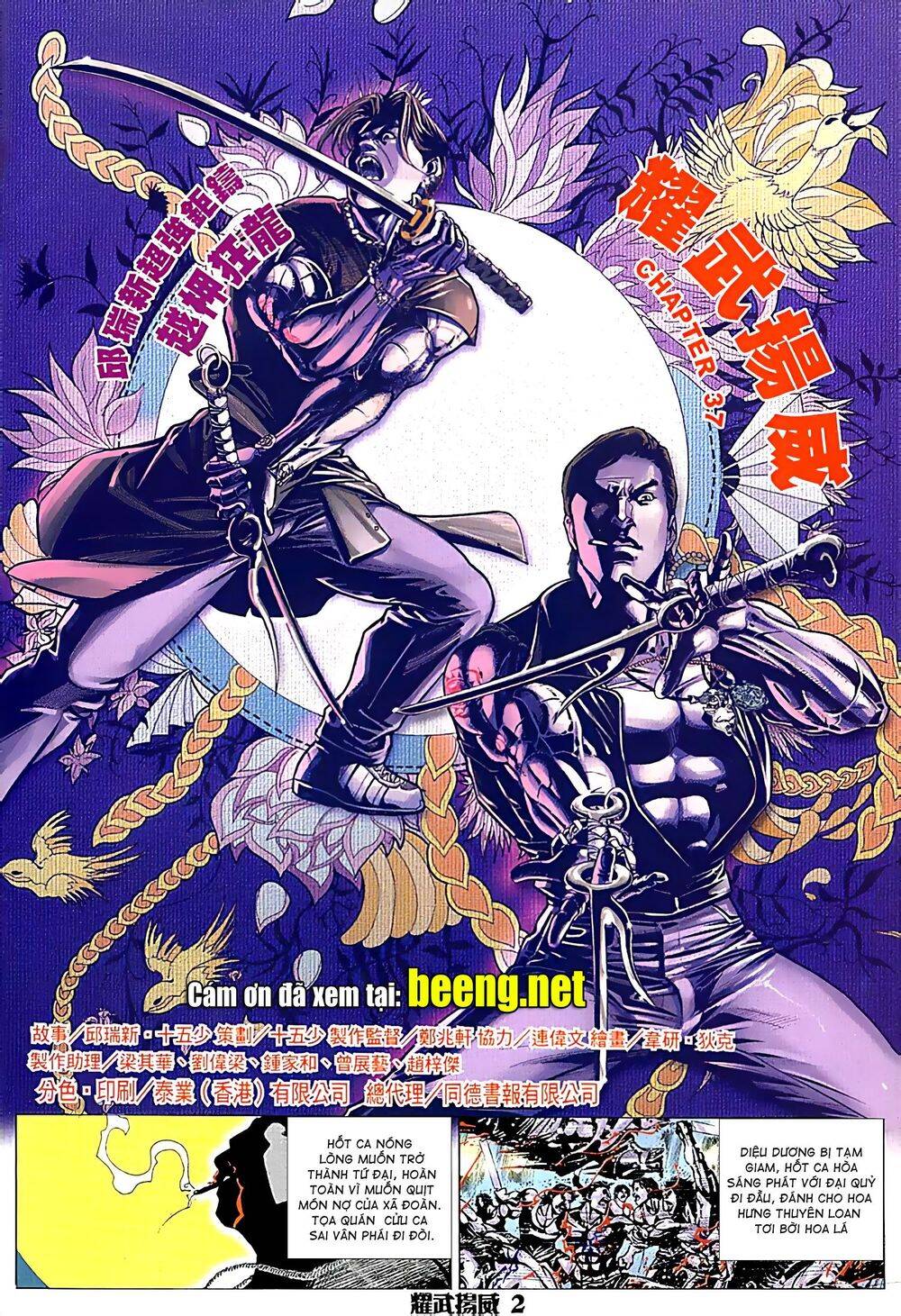 Diệu Võ Dương Oai Chapter 72 - 2