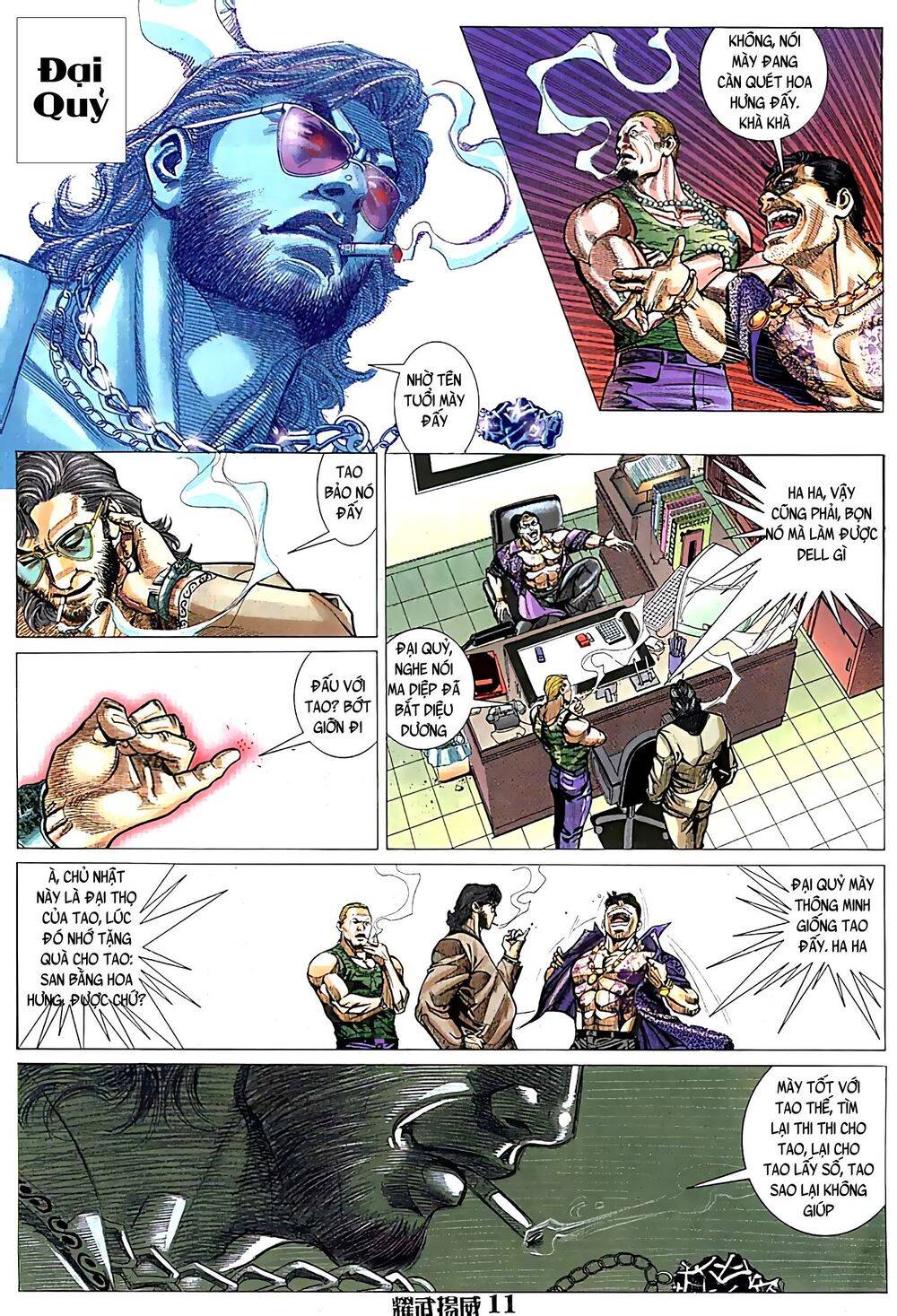 Diệu Võ Dương Oai Chapter 72 - 11