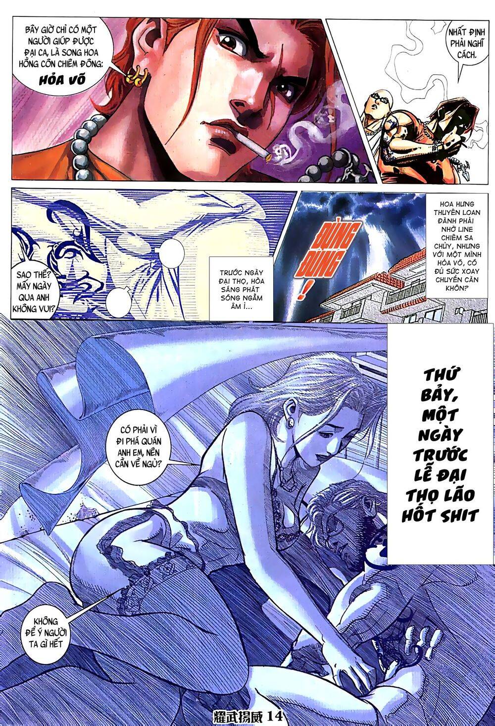 Diệu Võ Dương Oai Chapter 72 - 14