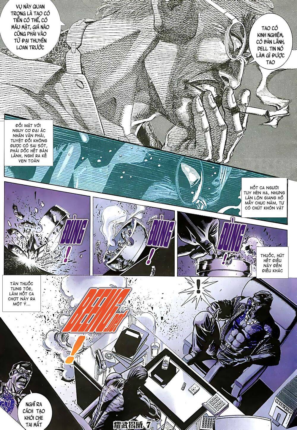 Diệu Võ Dương Oai Chapter 72 - 7