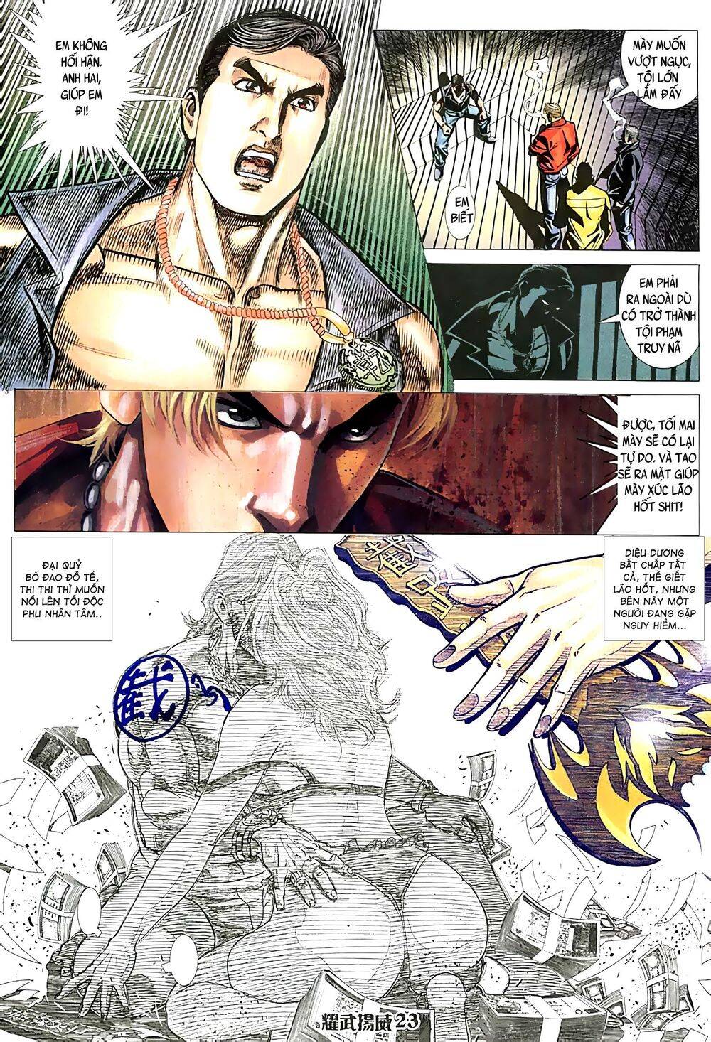 Diệu Võ Dương Oai Chapter 73 - 8