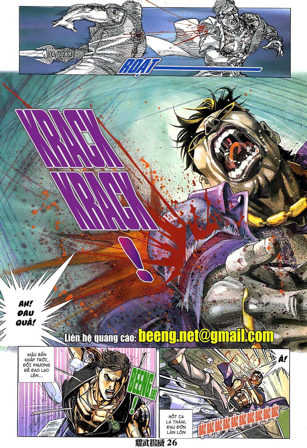 Diệu Võ Dương Oai Chapter 77 - 11