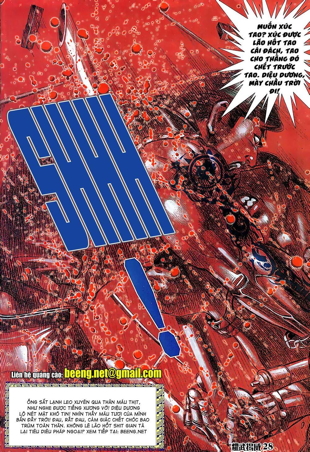 Diệu Võ Dương Oai Chapter 77 - 13