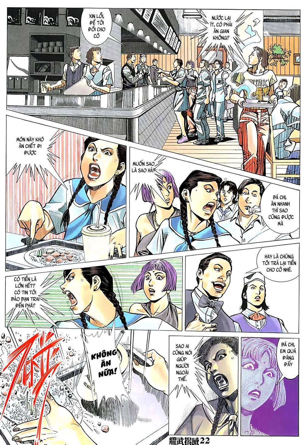 Diệu Võ Dương Oai Chapter 77 - 7