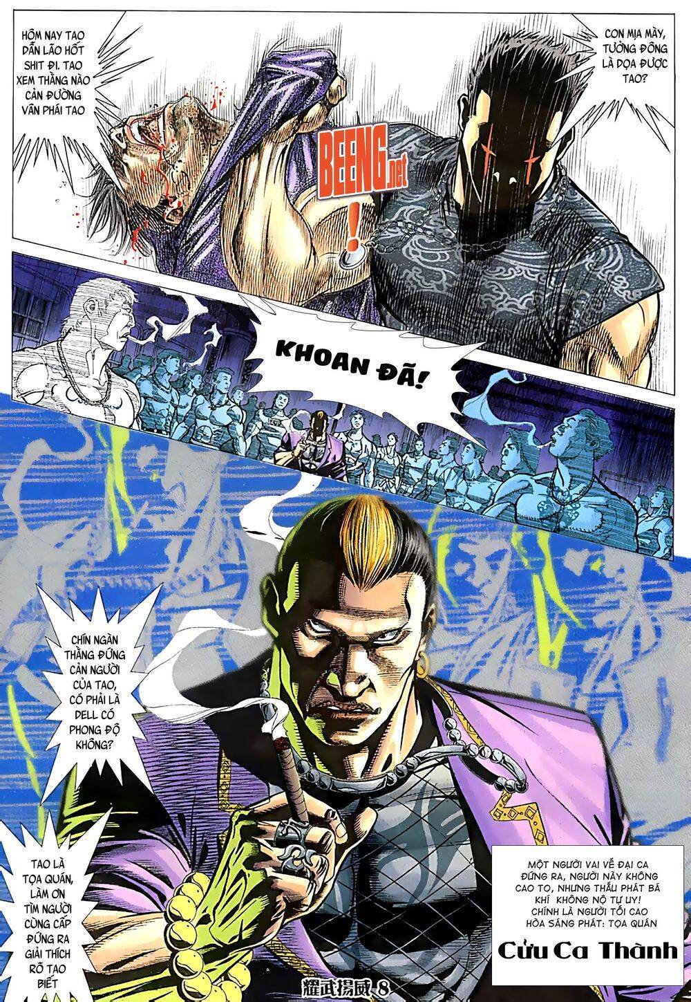 Diệu Võ Dương Oai Chapter 80 - 7