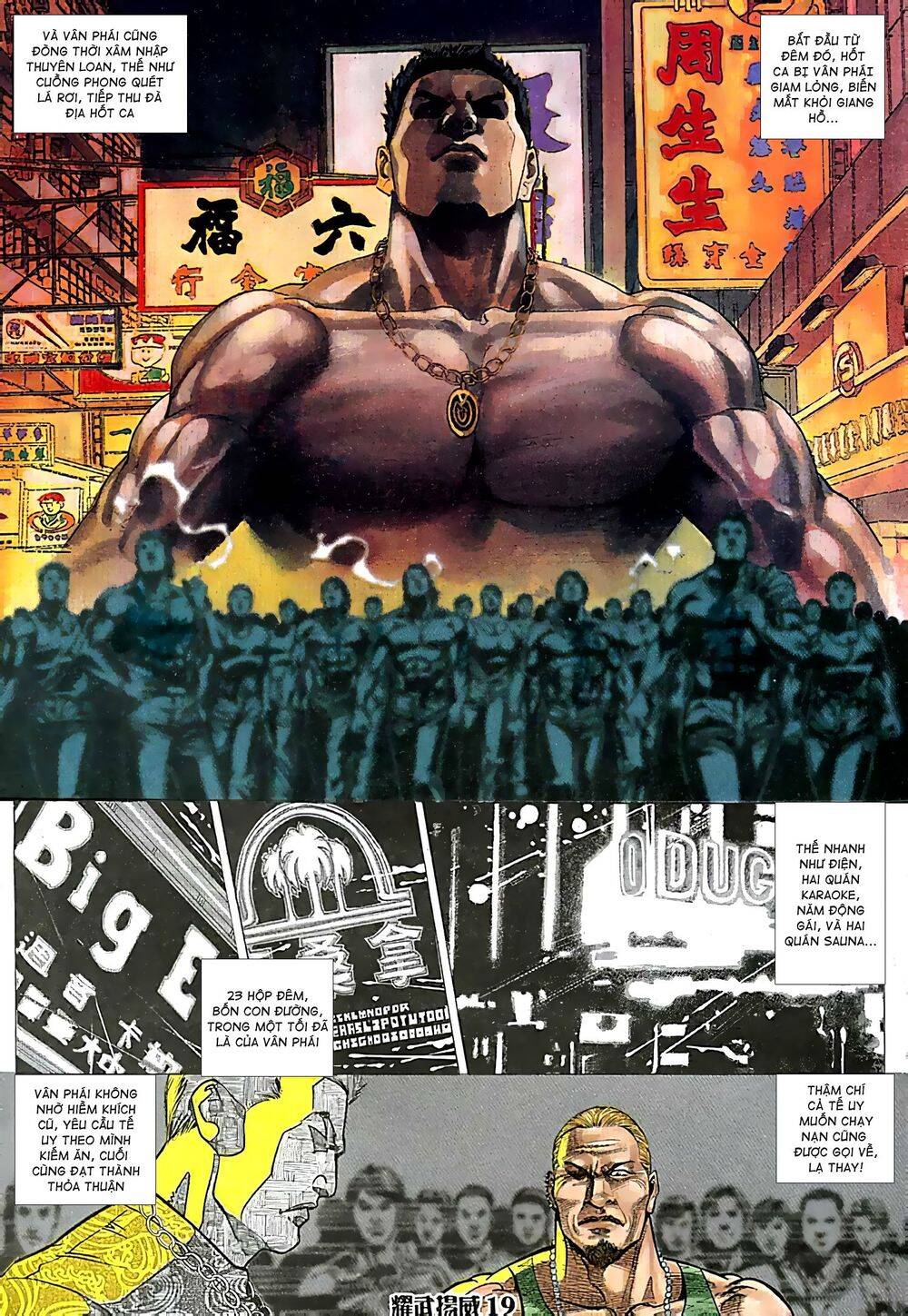 Diệu Võ Dương Oai Chapter 81 - 4