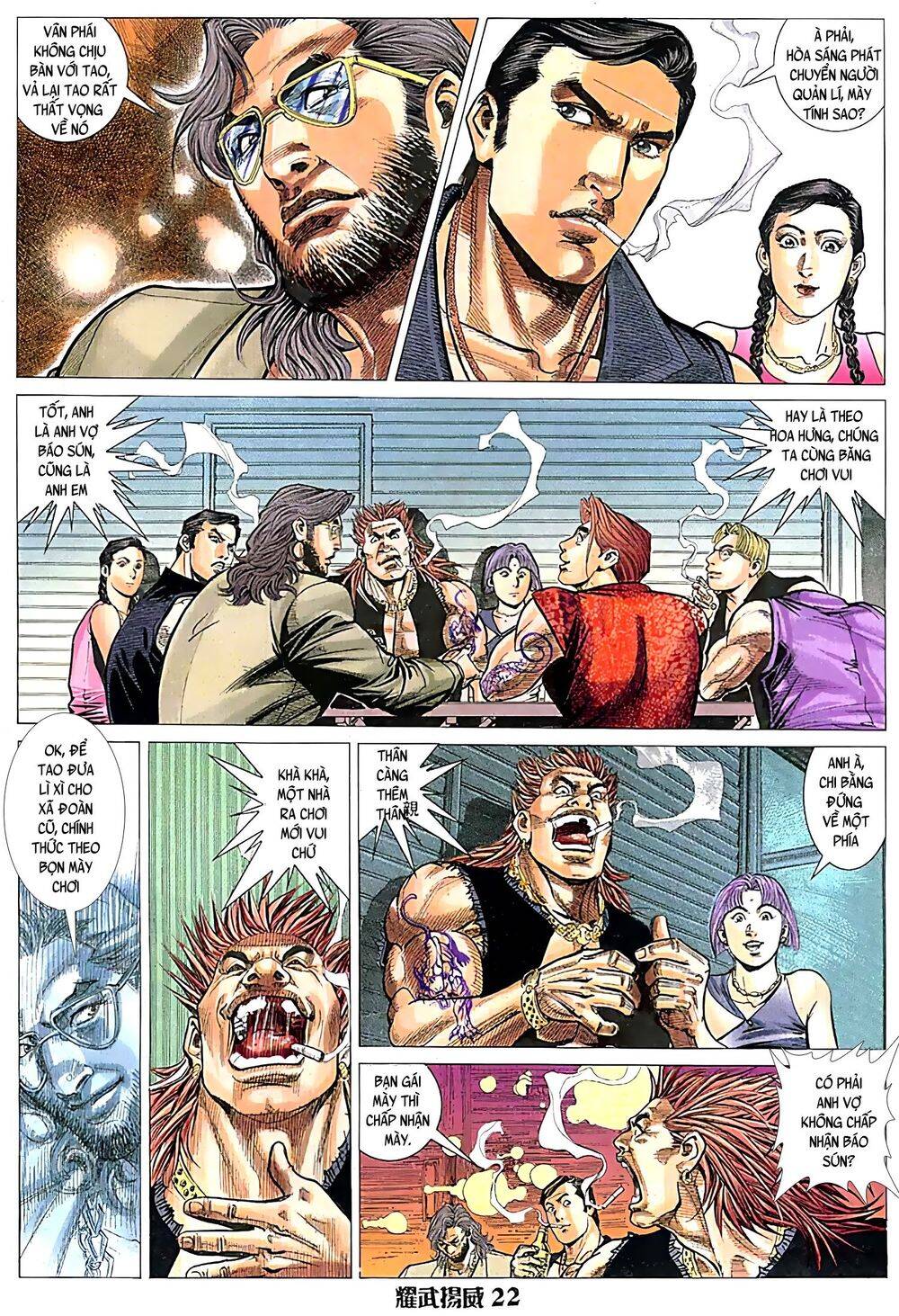 Diệu Võ Dương Oai Chapter 81 - 7