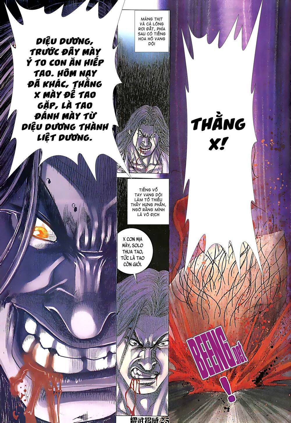 Diệu Võ Dương Oai Chapter 85 - 11