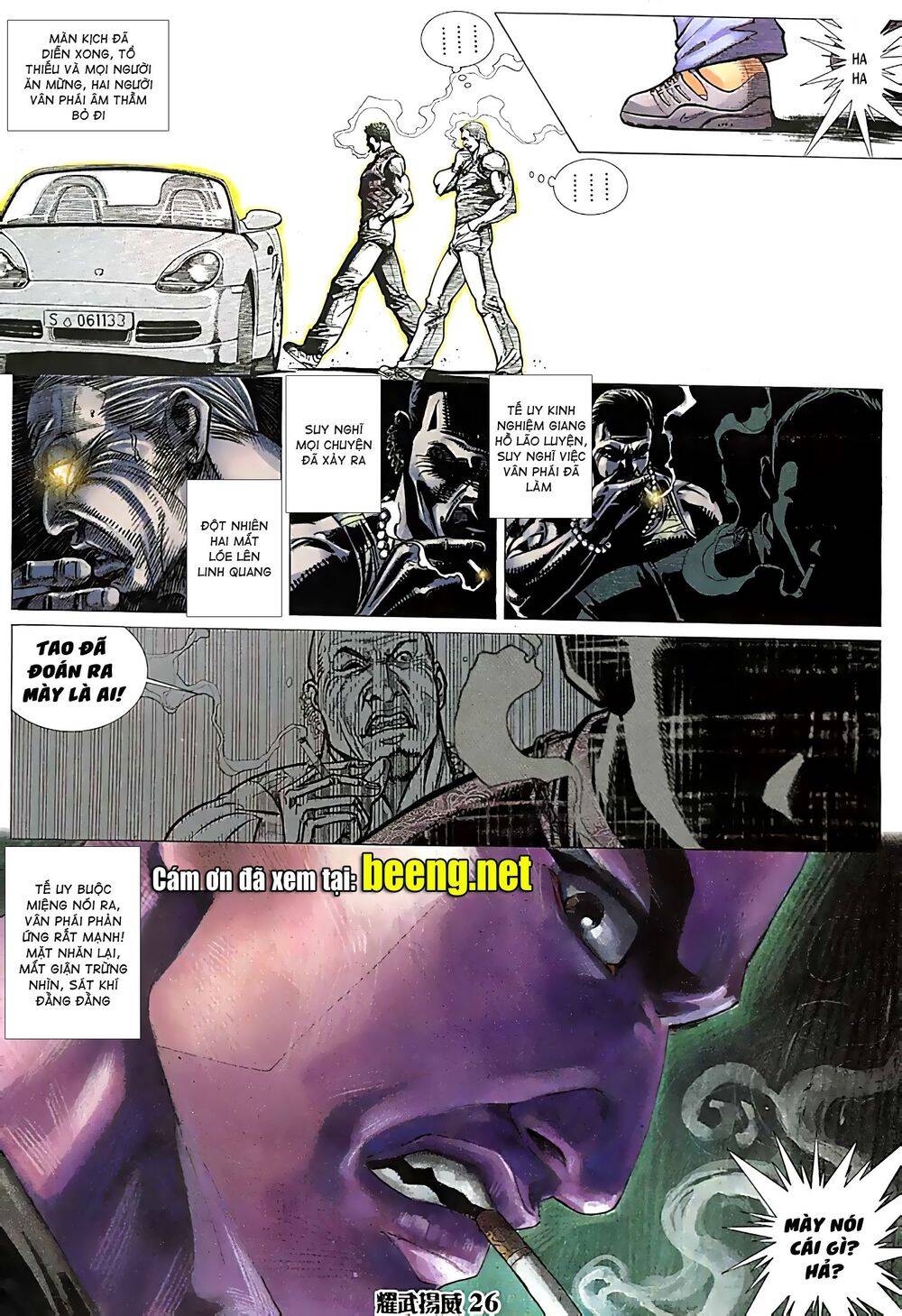 Diệu Võ Dương Oai Chapter 85 - 12