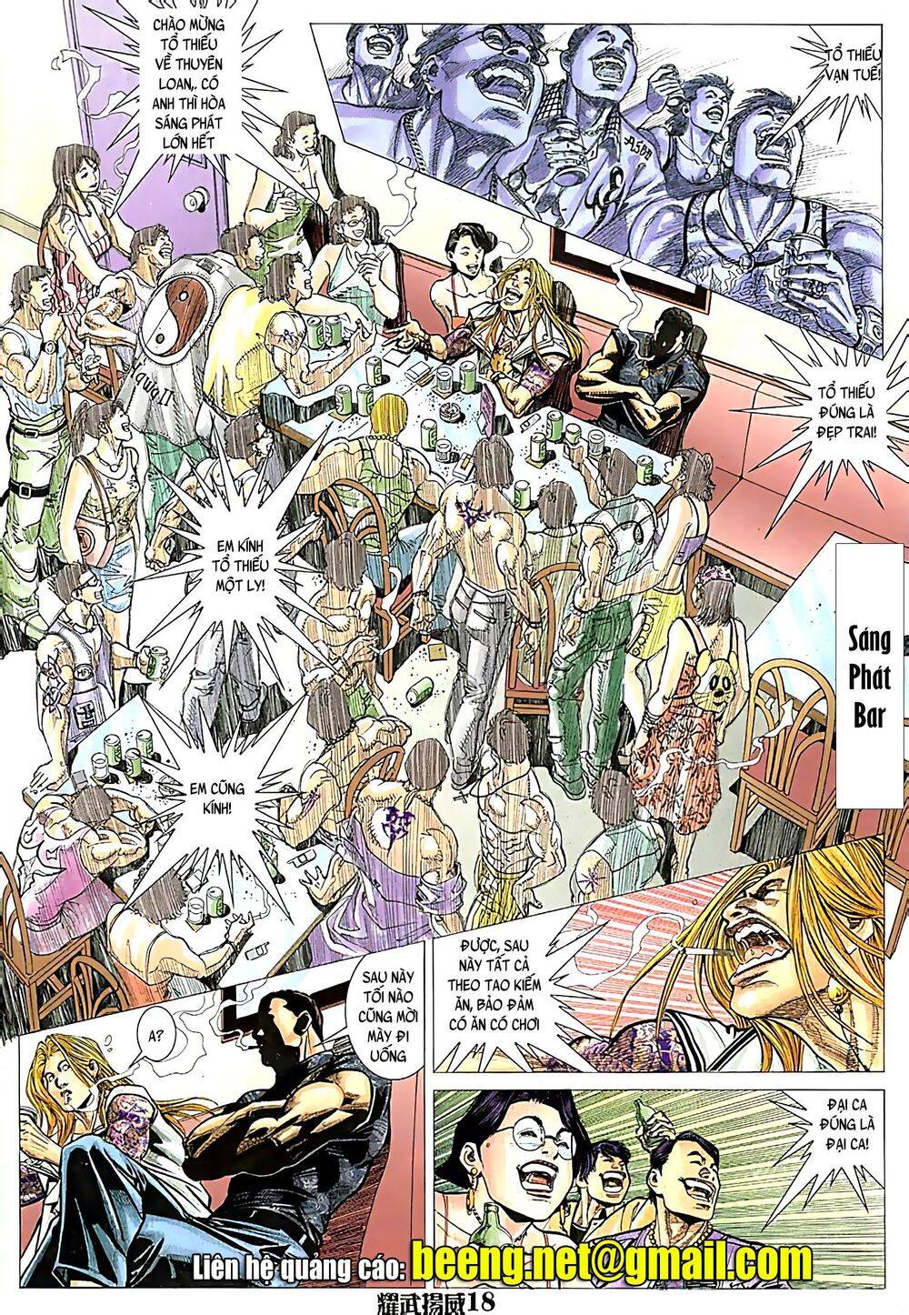 Diệu Võ Dương Oai Chapter 85 - 4