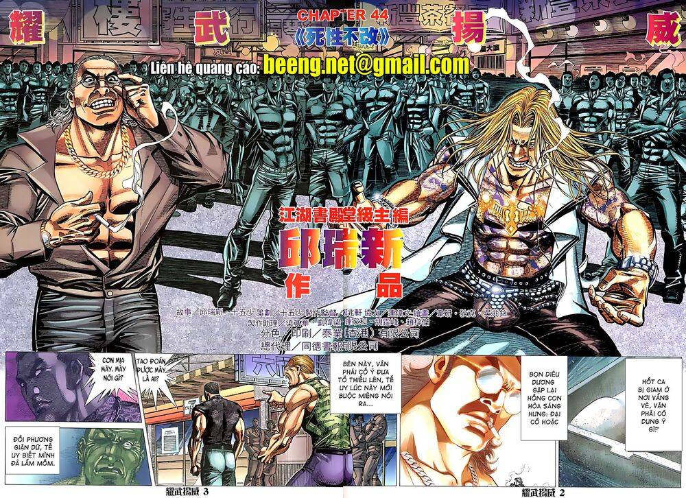 Diệu Võ Dương Oai Chapter 86 - 2